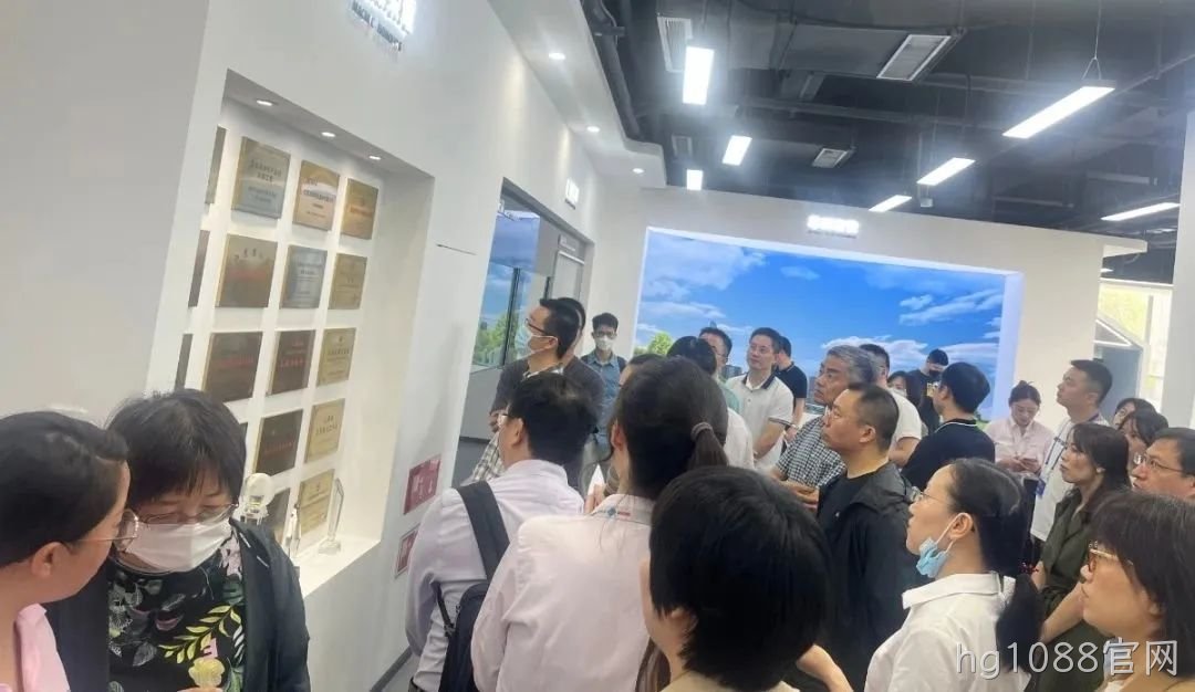 企业参观