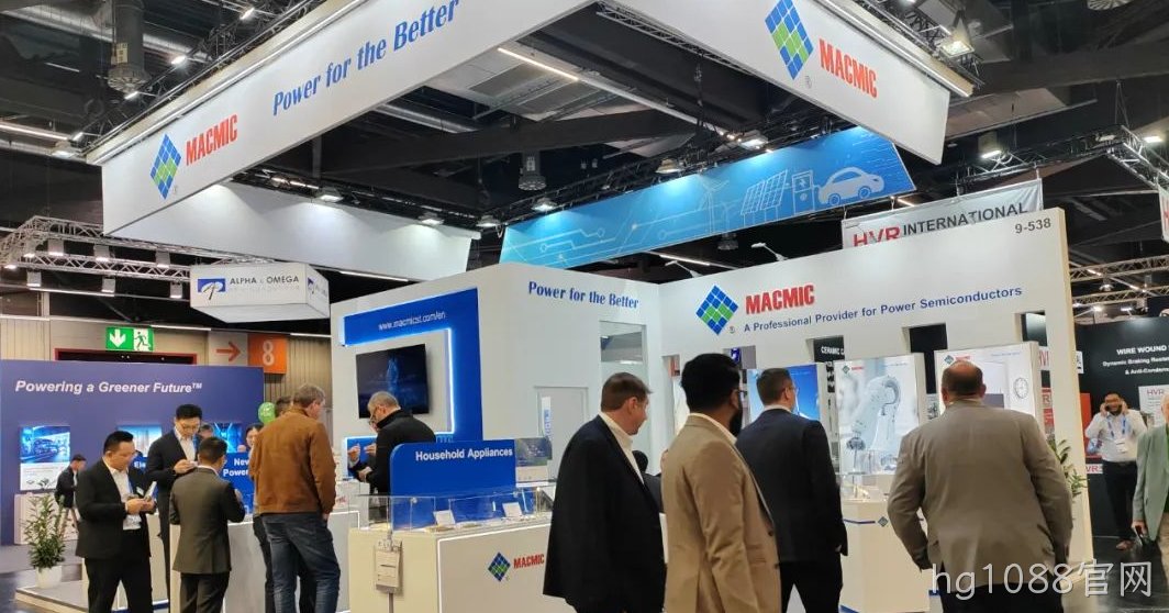 PCIM Europe 